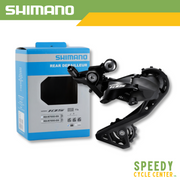 SHIMANO 105 RD-R7000-SS / RD-R7000-GS Rear Derailleur 11-Speed