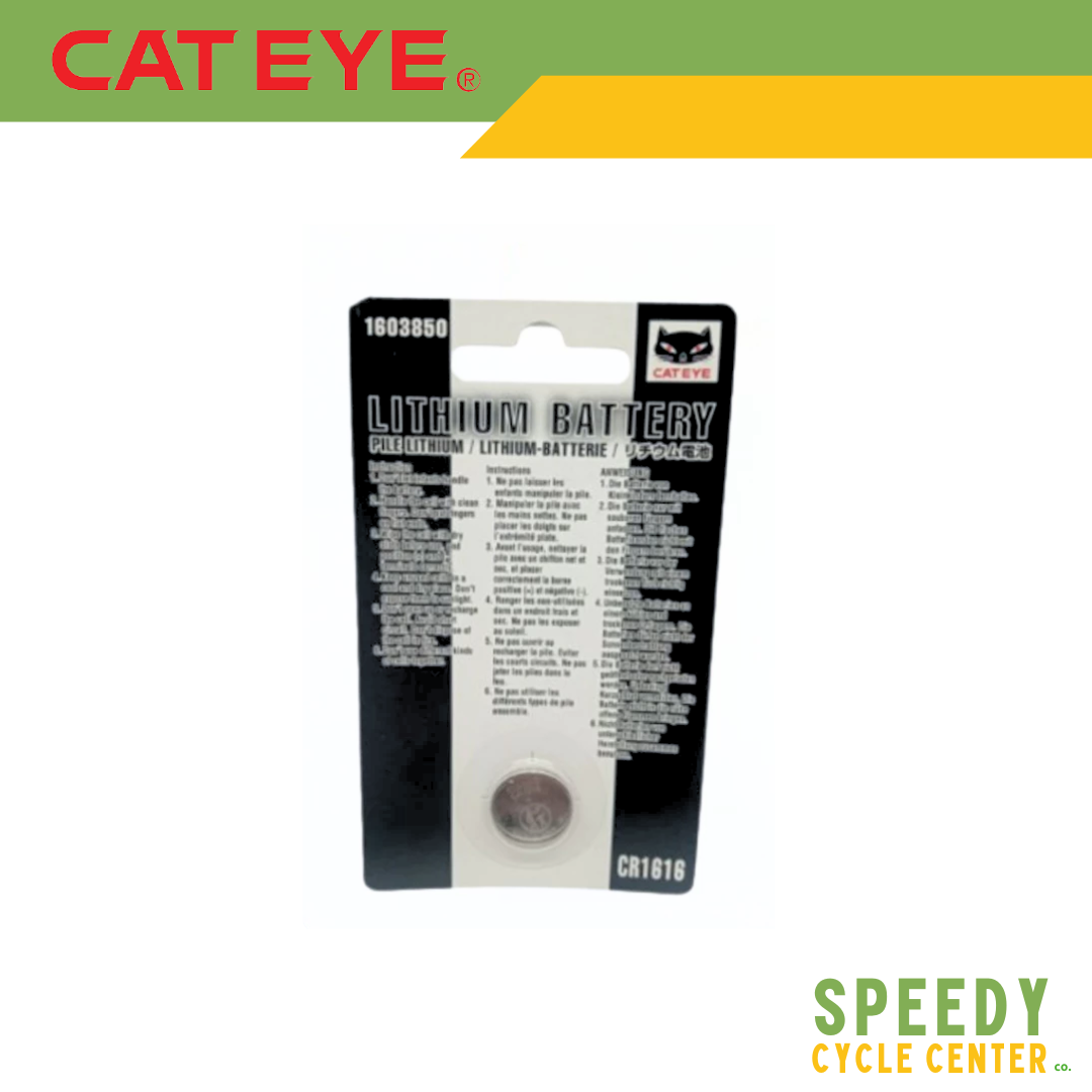 CATEYE Lithium Battery CR1616 / CR2032