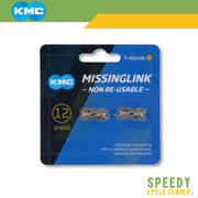 KMC Missing Link 12 Speed Non Re-Usable (per piece)