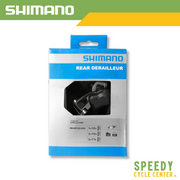SHIMANO Rear Derailleur MTB Deore RD-M5120-SGS 10/11 Spd Long Cage
