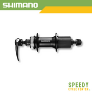 SHIMANO ALIVIO FH-M4050 Rear FREEHUB Center Lock 32H QR Skewer