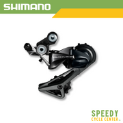 SHIMANO DURA-ACE RD-R9100-SS Rear Derailleur Short Cage 11 Speed