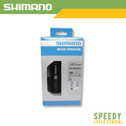 SHIMANO ALIVIO FH-M4050 Rear FREEHUB Center Lock 32H QR Skewer