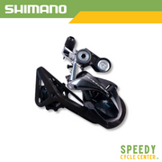 SHIMANO DURA-ACE RD-R9100-SS Rear Derailleur Short Cage 11 Speed