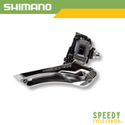 SHIMANO GRX Gravel Front Derailleur FD-RX810 2x11 Speed