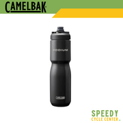 CAMELBAK PODIUM STEEL 22oz Insulated Stainless Steel Cycling Water Bottle