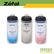 ZEFAL ARCTICA PRO 55 Insulated Water Bottle 550ml