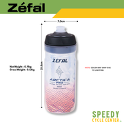 ZEFAL ARCTICA PRO 55 Insulated Water Bottle 550ml
