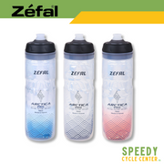 ZEFAL ARCTICA PRO 75 Insulated Water Bottle 750ml