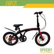 Betta Fry Folding #20