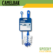 CAMELBAK - Bottle Brush Kit for Water bottles / Tumblers
