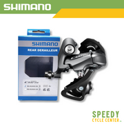 SHIMANO CLARIS RD-R2000-SS / RD-R2000-GS Rear Derailleur 8-Speed