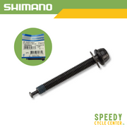 SHIMANO Caliper Fixing Bolt C for BR-RS505 25mm/30mm/35mm (per pc)