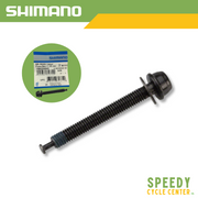 SHIMANO Caliper Fixing Bolt C for BR-RS505 25mm/30mm/35mm (per pc)