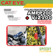 CATEYE Cycling Front/Rear Lights AMPP200 + ViZ100 Set Rechargeable USB-C IPX4
