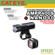 CATEYE Cycling Front/Rear Lights AMPP400S + NANO60 Set Rechargeable USB-C IPX4