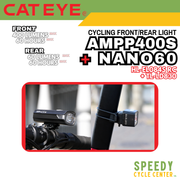 CATEYE Cycling Front/Rear Lights AMPP400S + NANO60 Set Rechargeable USB-C IPX4