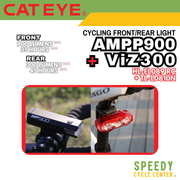 CATEYE Cycling Front/Rear Lights AMPP900 + ViZ300 Rechargeable USB-C / Micro IPX4