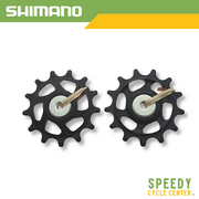 SHIMANO DEORE XT RD-M8100/M8120 Pulley Set 12-Speed