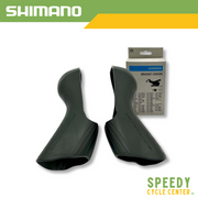 SHIMANO DURA-ACE Bracket Covers ST-R9100
