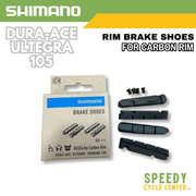 SHIMANO DURA-ACE Rim Brake Shoes R55C4 For Carbon Rim (2 Pairs)