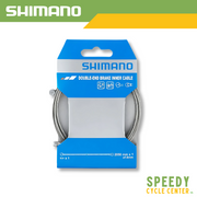 SHIMANO Double-End Brake Inner Cable 1.6mm x 2050mm Steel MTB / ROAD