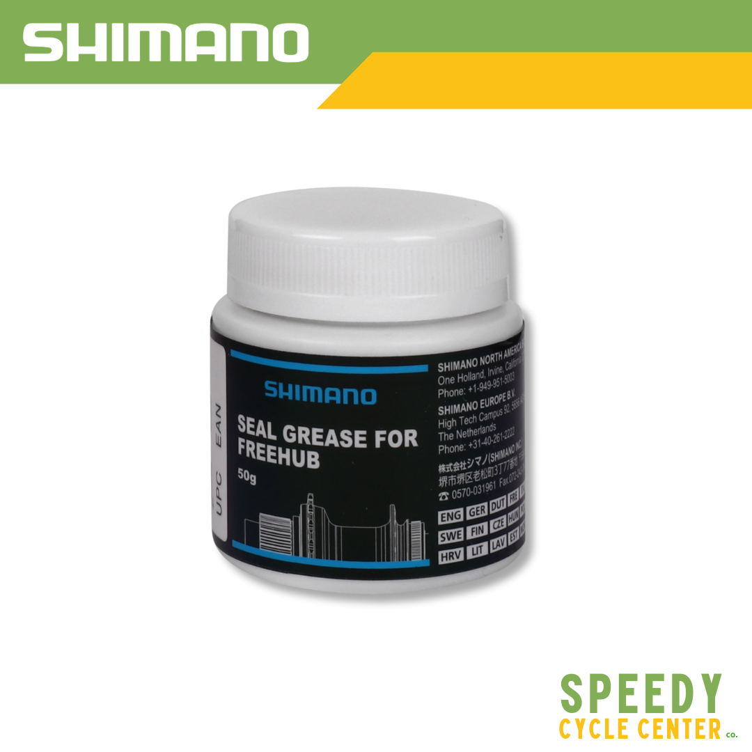SHIMANO FREEHUB GREASE 50g
