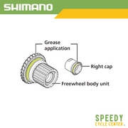 SHIMANO FREEHUB GREASE 50g