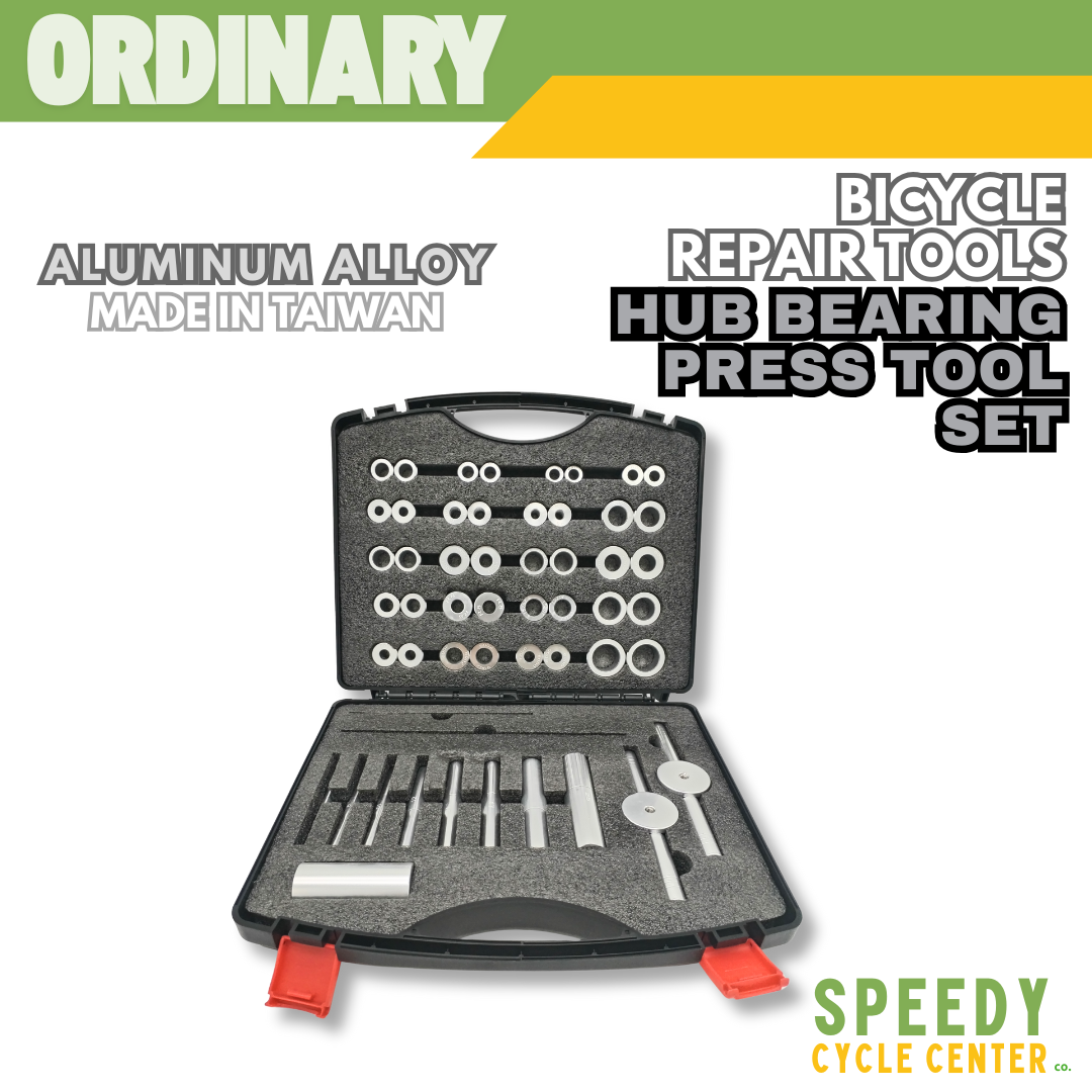 SPEEDY CYCLE HUB BEARING PRESS TOOL SET Aluminum Alloy Made in Taiwan