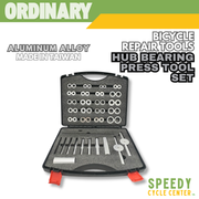 SPEEDY CYCLE HUB BEARING PRESS TOOL SET Aluminum Alloy Made in Taiwan