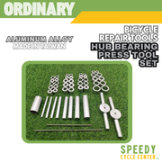 SPEEDY CYCLE HUB BEARING PRESS TOOL SET Aluminum Alloy Made in Taiwan