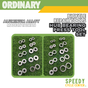 SPEEDY CYCLE HUB BEARING PRESS TOOL SET Aluminum Alloy Made in Taiwan