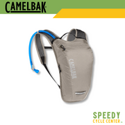 CAMELBAK HYDROBAK Light Cycling Hydration Pack 50oz (1.5L)