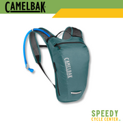 CAMELBAK HYDROBAK Light Cycling Hydration Pack 50oz (1.5L)