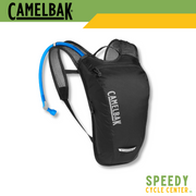 CAMELBAK HYDROBAK Light Cycling Hydration Pack 50oz (1.5L)