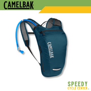 CAMELBAK HYDROBAK Light Cycling Hydration Pack 50oz (1.5L)
