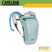 CAMELBAK HYDROBAK Light Cycling Hydration Pack 50oz (1.5L)