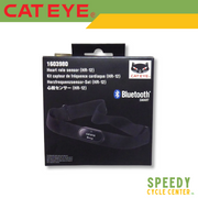 CATEYE Heart Rate Sensor HR-12