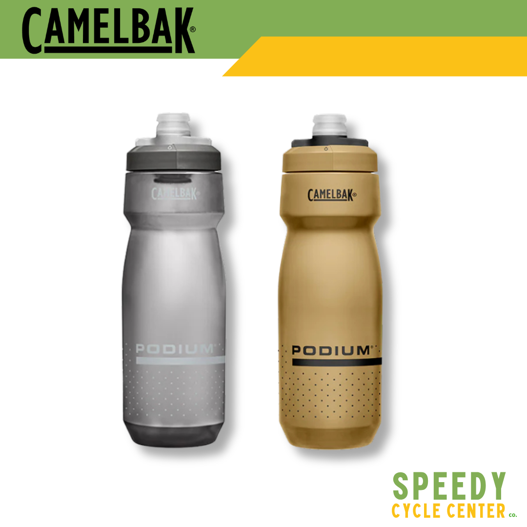 CAMELBAK PODIUM 24oz Cycling Water Bottle (Non Insulated)