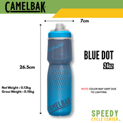 CAMELBAK PODIUM CHILL 24oz Cycling Water Bottle (13 Color Variants)