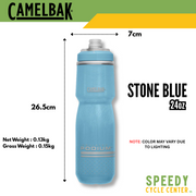 CAMELBAK PODIUM CHILL 24oz Cycling Water Bottle (13 Color Variants)