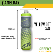 CAMELBAK PODIUM CHILL 24oz Cycling Water Bottle (13 Color Variants)