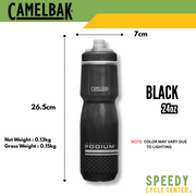 CAMELBAK PODIUM CHILL 24oz Cycling Water Bottle (13 Color Variants)