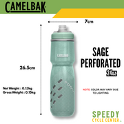 CAMELBAK PODIUM CHILL 24oz Cycling Water Bottle (13 Color Variants)