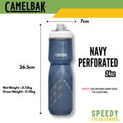 CAMELBAK PODIUM CHILL 24oz Cycling Water Bottle (13 Color Variants)