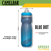 CAMELBAK PODIUM CHILL Cycling Water Bottle 21oz (10 Color Variants)
