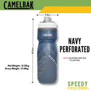 CAMELBAK PODIUM CHILL Cycling Water Bottle 21oz (10 Color Variants)