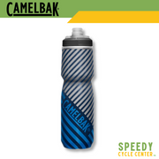CAMELBAK  PODIUM CHILL OUTDOOR Cycling Water Bottle 21oz / 24oz