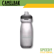 CAMELBAK PODIUM Cycling Water Bottle 21oz