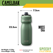 CAMELBAK CYCLING WATER BOTTLE PODIUM STEEL 18oz INSULATED STAINLESS STEEL